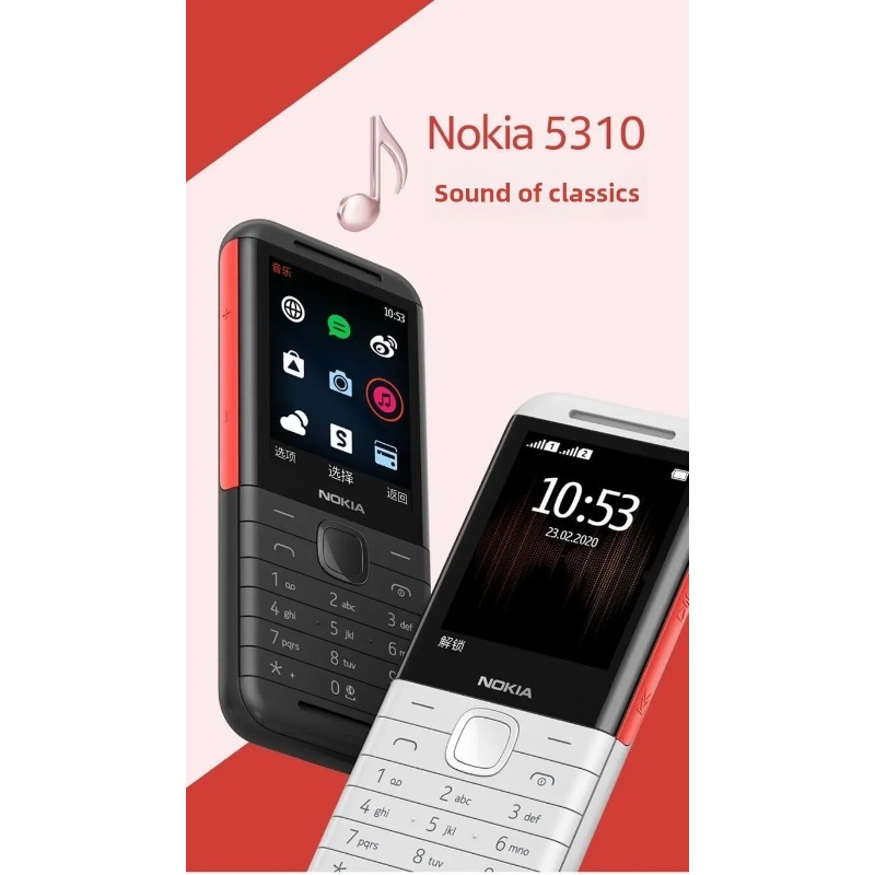 Chargers - Nokia 5310 XpressMusic Classic 2G, Larga