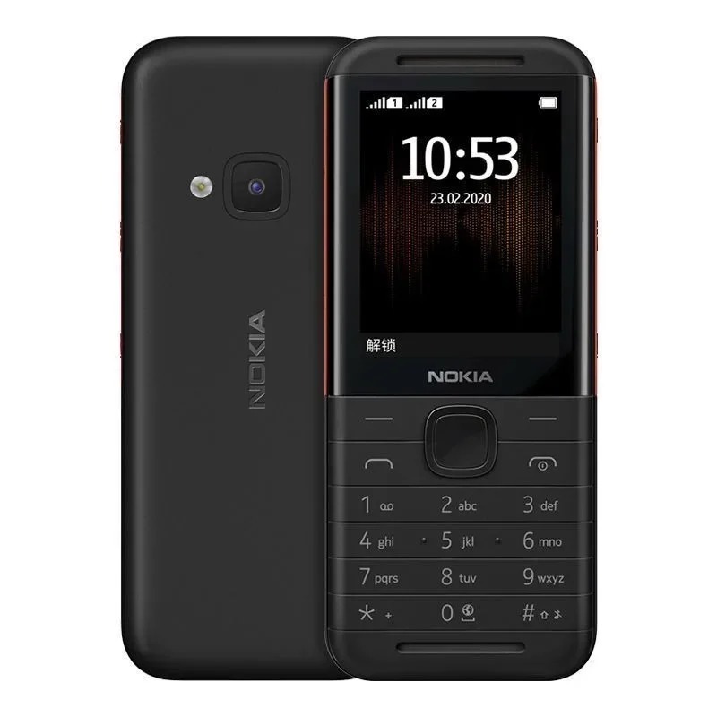 Nokia 5310 XpressMusic Classic - Chargers reseña y precio